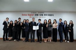 프로메디우스-대웅제약, 투자 넘어 사업협력...오스테오시그널 전국 유통 계약