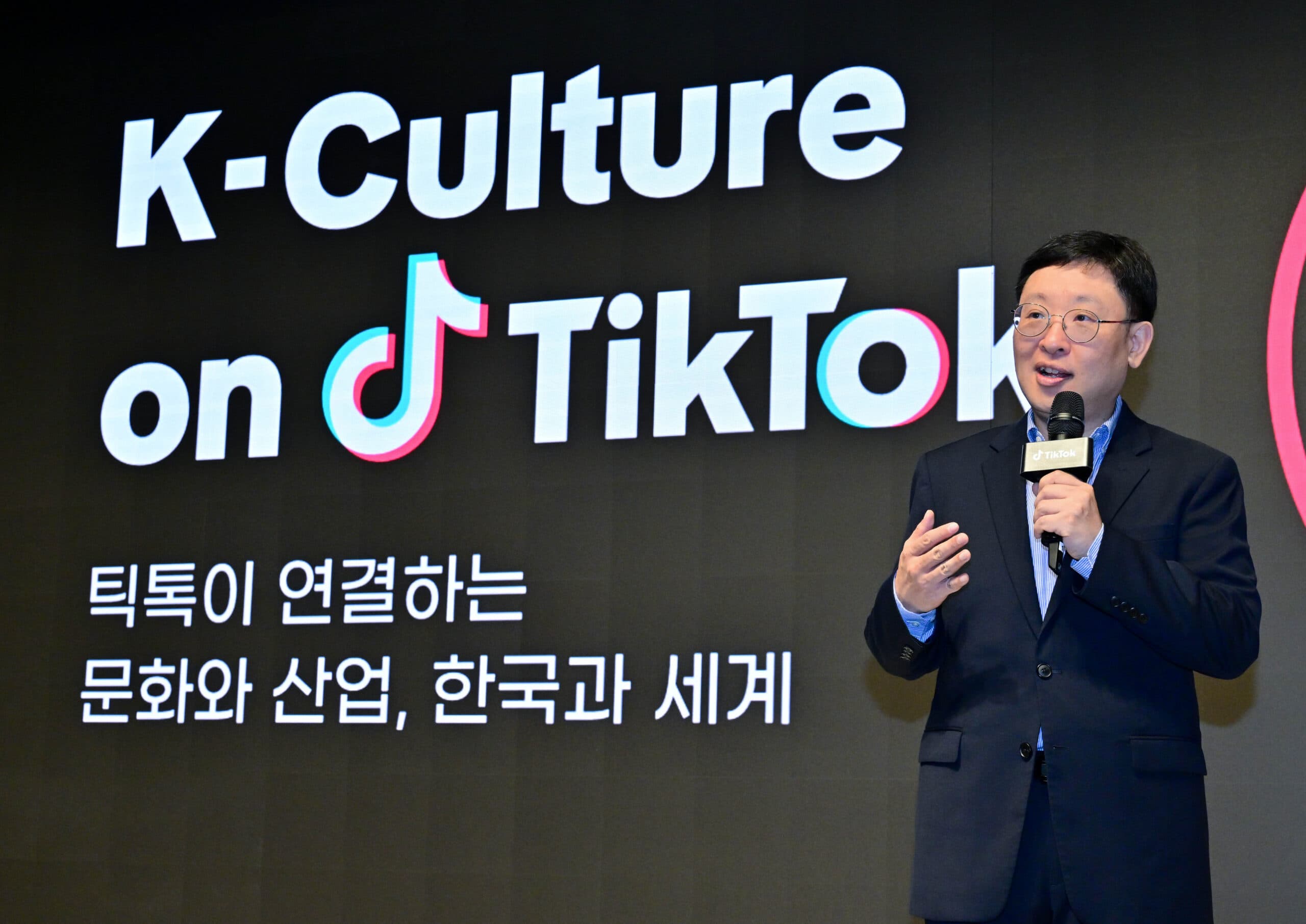 틱톡發 K-컬처 소비, 2030년 26.7조원 생산유발효과로 번진다
