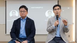 AWS·앤트로픽, 금융 AI ‘PoC 넘어 프로덕션’ 전환 논의…“AI 네이티브 금융 온다”