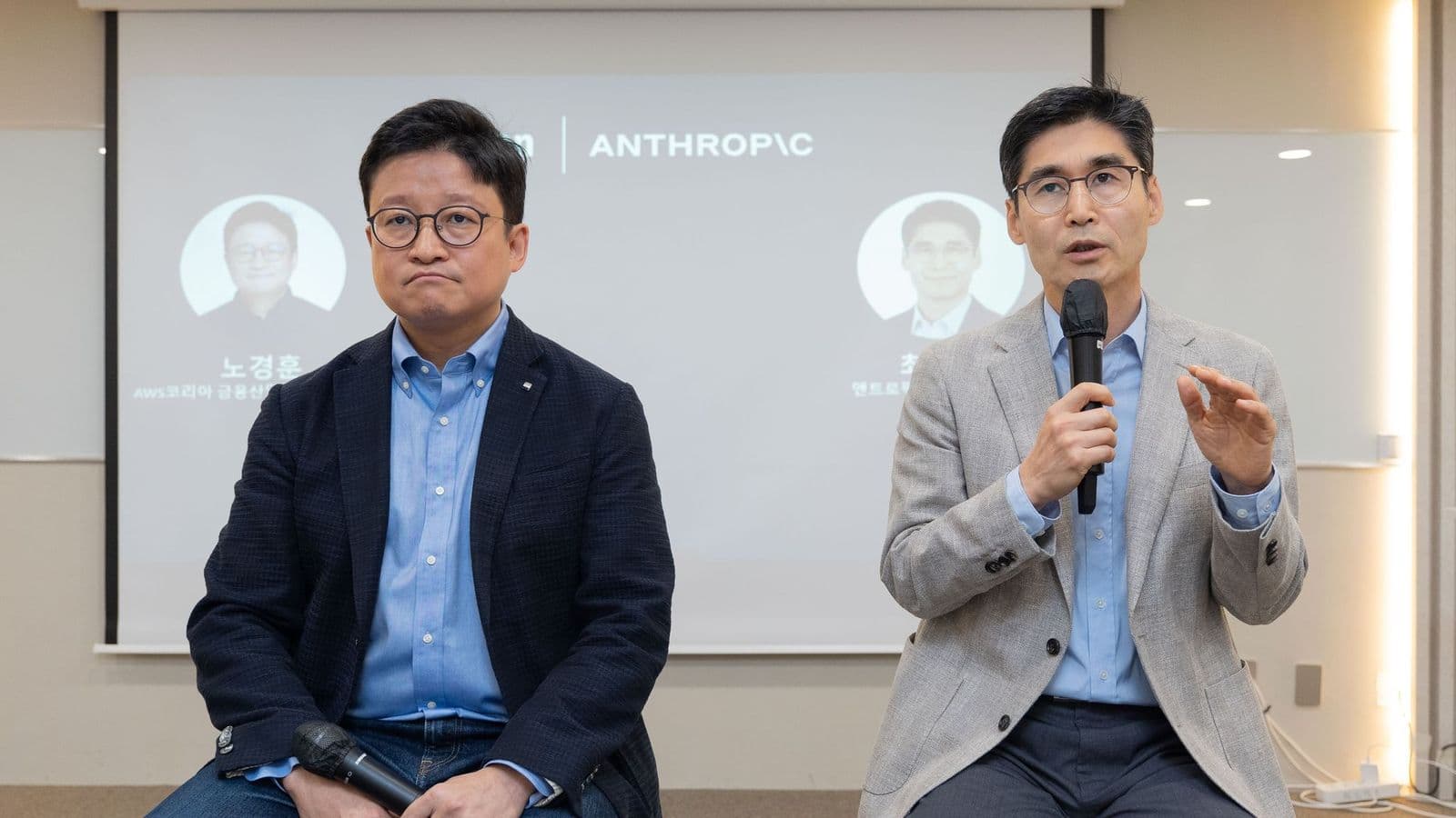 AWS·앤트로픽, 금융 AI ‘PoC 넘어 프로덕션’ 전환 논의…“AI 네이티브 금융 온다”