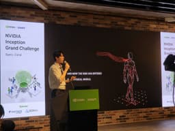에임인텔리전스, 엔비디아 인셉션 그랜드 챌린지 2026 아·태 톱20 진출