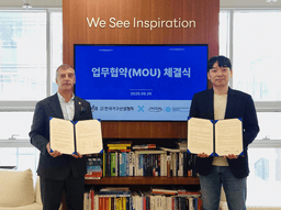 아키스케치-주한이탈리아상공회의소, 3D 플랫폼으로 韓·伊 가구산업 잇는다