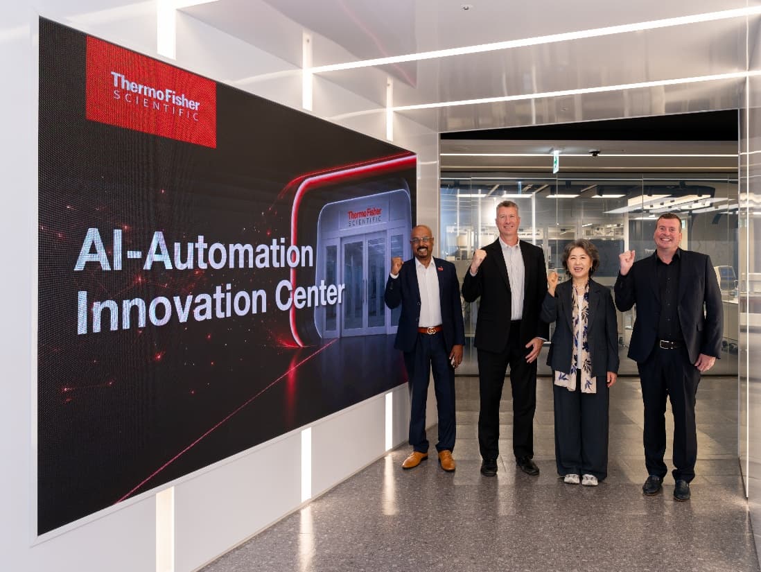 써모 피셔, 서울에 첫 'AI-Automation Innovation Center' 개관