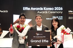 코카-콜라, 국내 브랜드 최초 그랜드 에피 2년 연속 수상